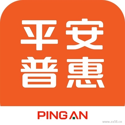 平安普惠投資咨詢臨汾堯都區濱河東路分公司 專業投資咨詢服務的可靠選擇